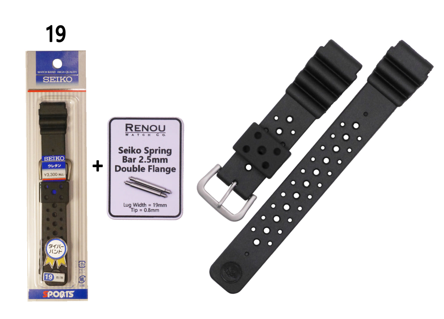Genuine Seiko DAL2BP 19mm Diver’s Strap – Fits Seiko 6105-8000 & 6105-8110