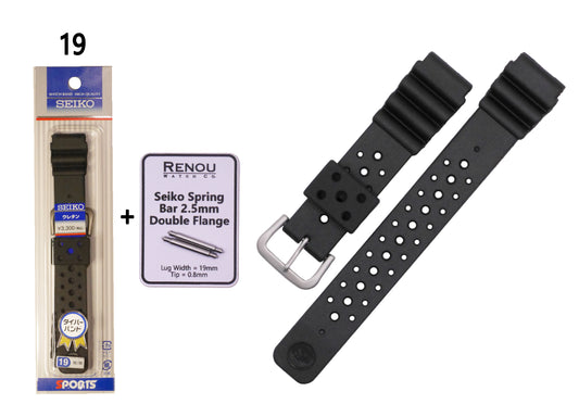 Genuine Seiko DAL2BP 19mm Diver’s Strap – Fits Seiko 6105-8000 & 6105-8110