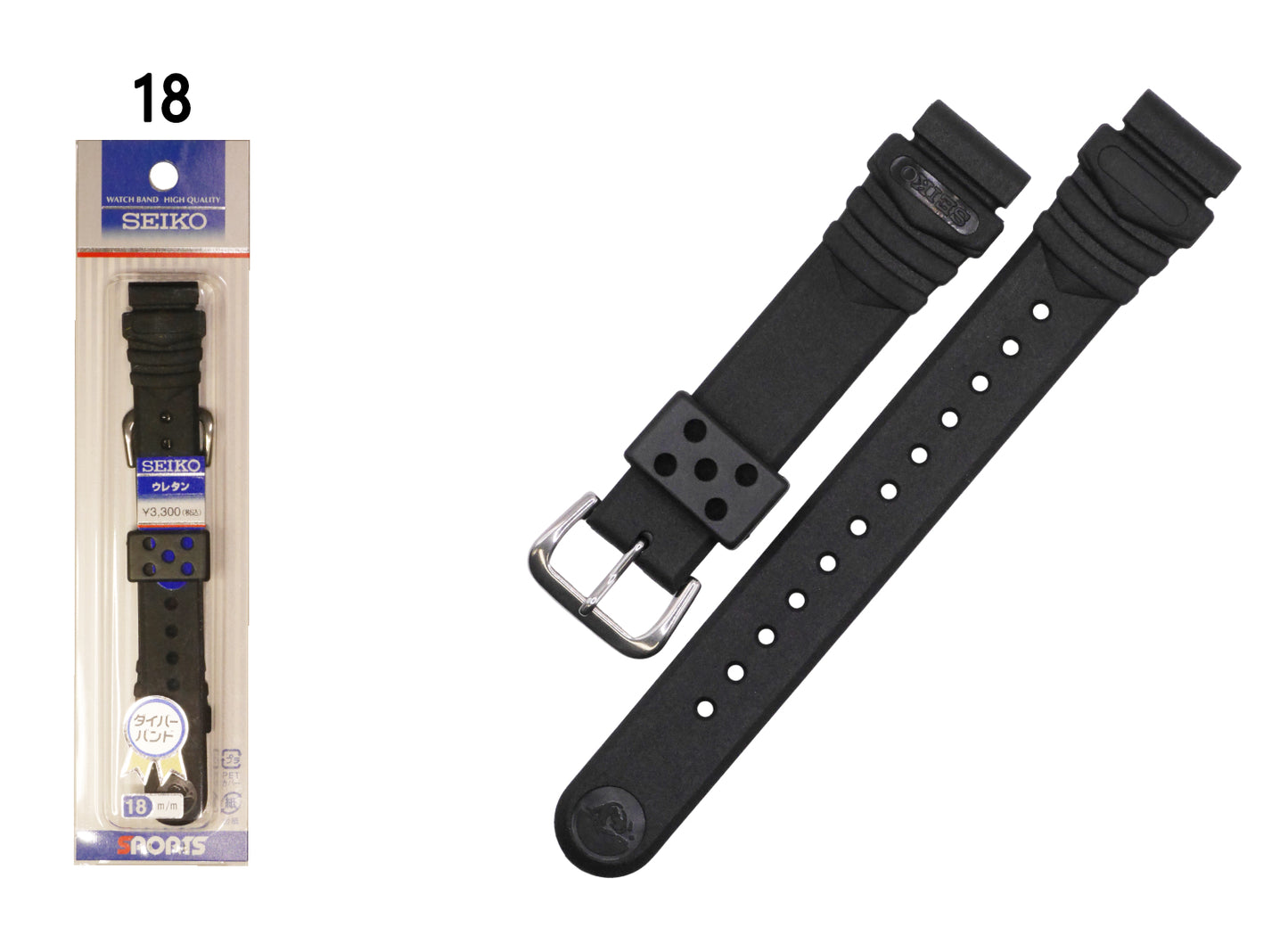 Genuine Seiko DAR7BP 18mm Diver’s Strap – Fits Seiko SilverWave J12082