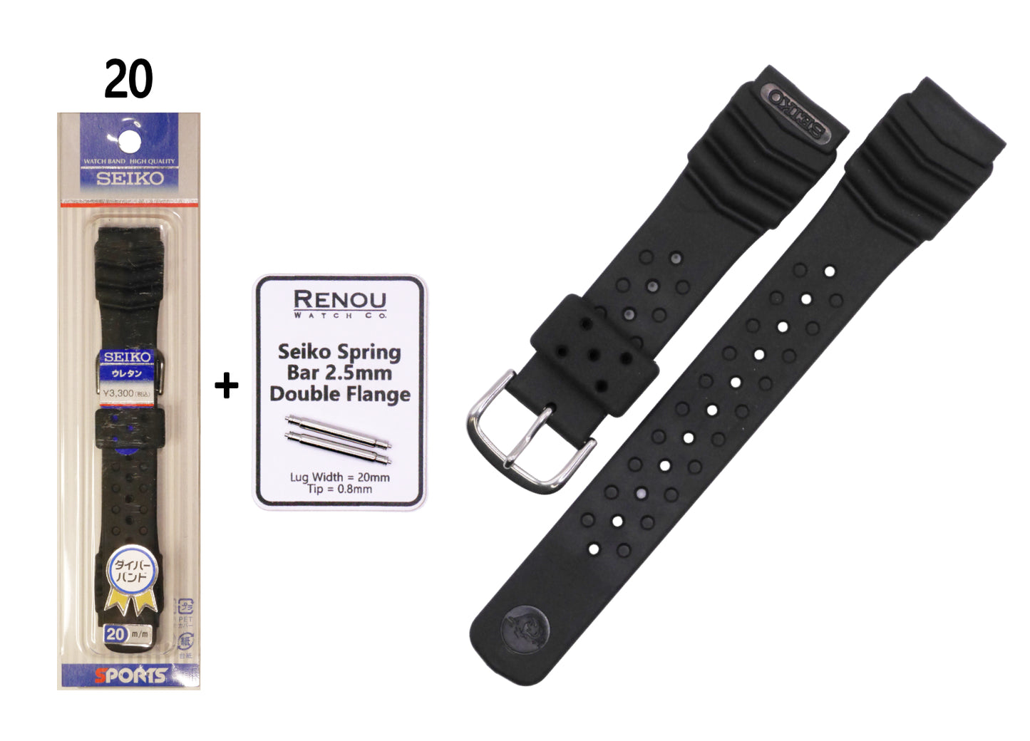 Genuine Seiko DB70BP 20mm Diver’s Strap – Fits Seiko Monster & SKX