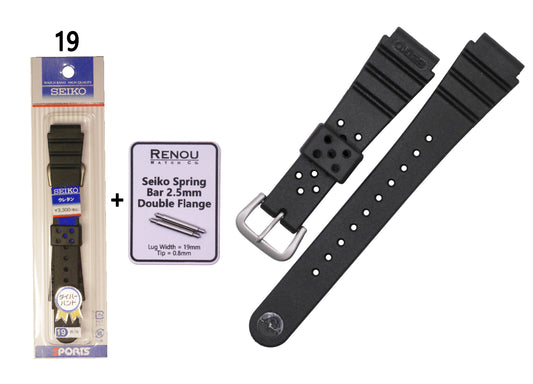 Genuine Seiko DAL3BP 19mm Diver’s Strap – Fits Seiko 6105-8000 & 6105-8110