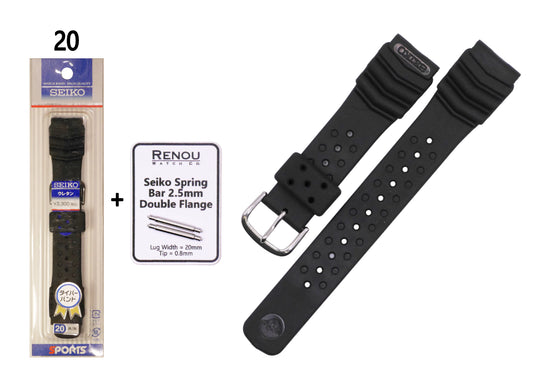 Genuine Seiko DB70BP 20mm Diver’s Strap – Fits Seiko Monster & SKX