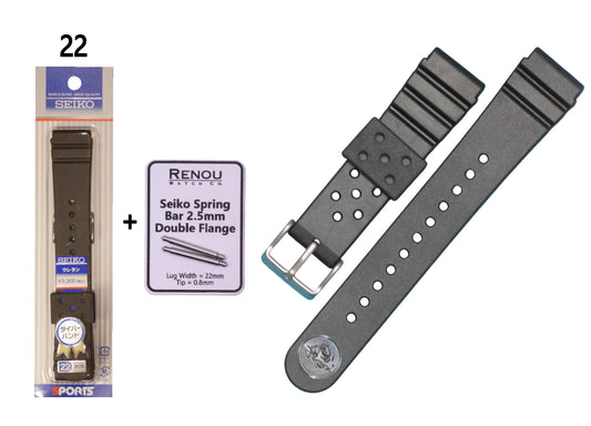 Genuine Seiko DAL1BP 22mm Diver’s Strap – Fits Seiko 6309-7040 & 7549-7010